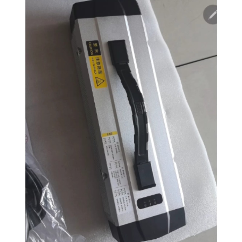 CM13600 Charger for 21-25years - Drone Charger recension och pris
