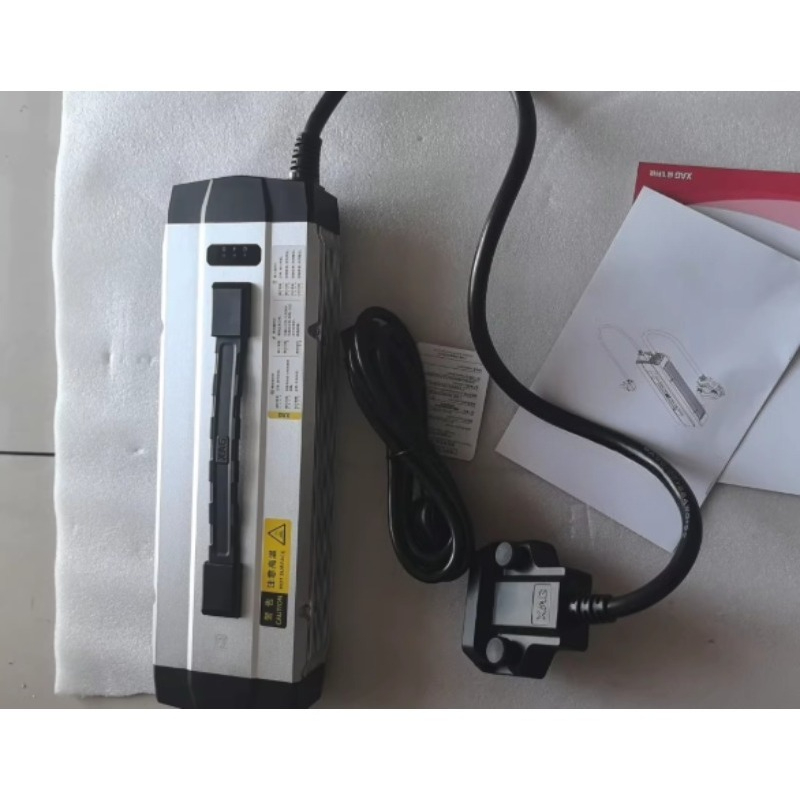 CM13600 Charger for 21-25years - Drone Charger recension och pris