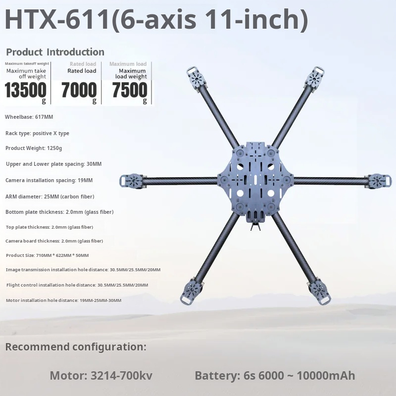 Cross Machine Six Axis 11/13/1 - Drone Arm recension och pris