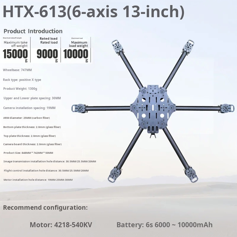 Cross Machine Six Axis 11/13/1 - Drone Arm recension och pris