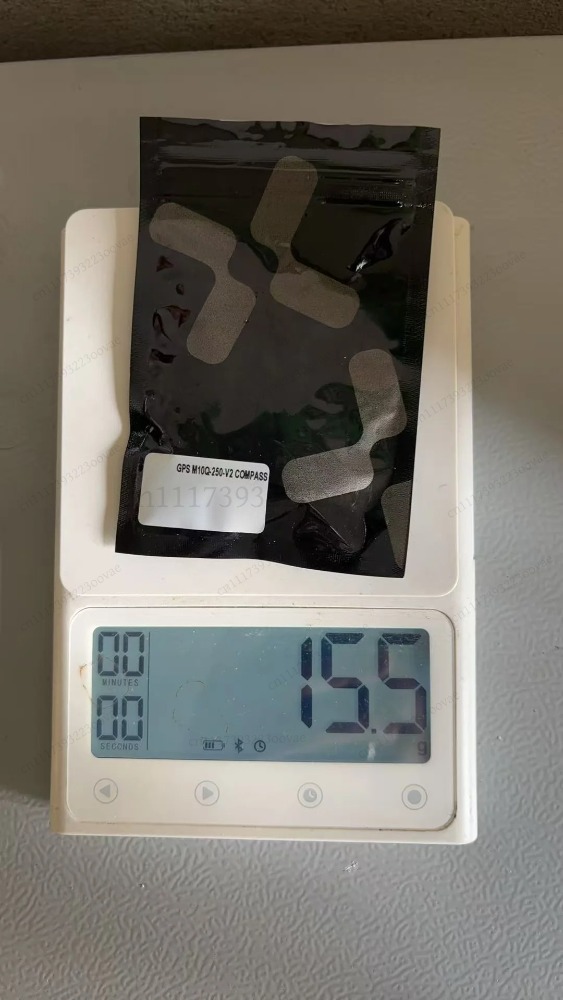 M10Q 250 V2 GPS with Compass I - Drone Compass recension och pris